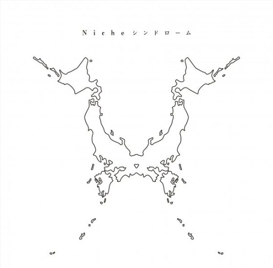 ONE OK ROCK - Niche - cover.jpg